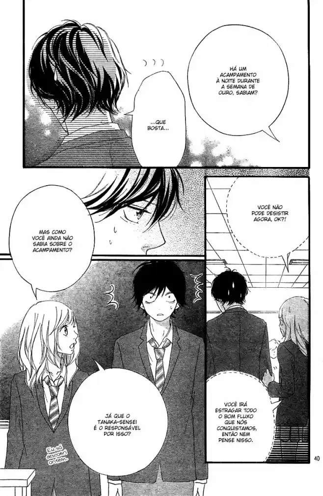 Read Ao Haru Ride pt Manga Online