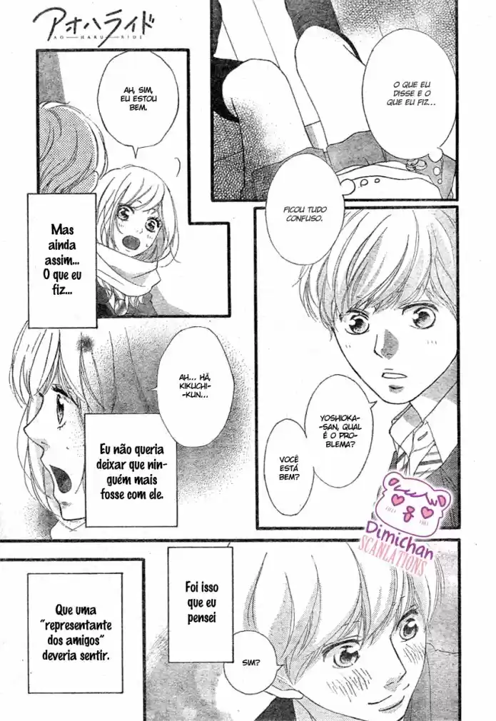 Read Ao Haru Ride pt Manga Online