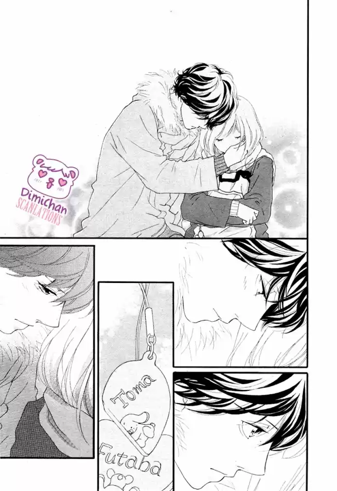 Read Ao Haru Ride pt Manga Online