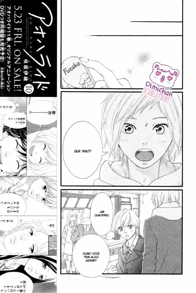 Read Ao Haru Ride pt Manga Online
