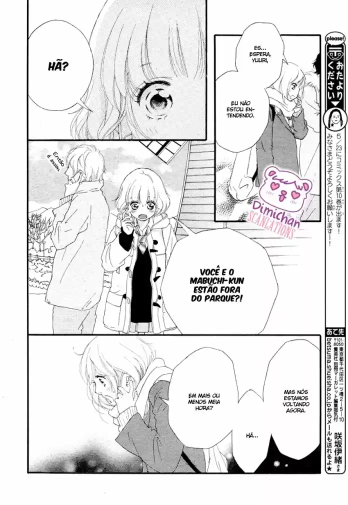 Read Ao Haru Ride pt Manga Online