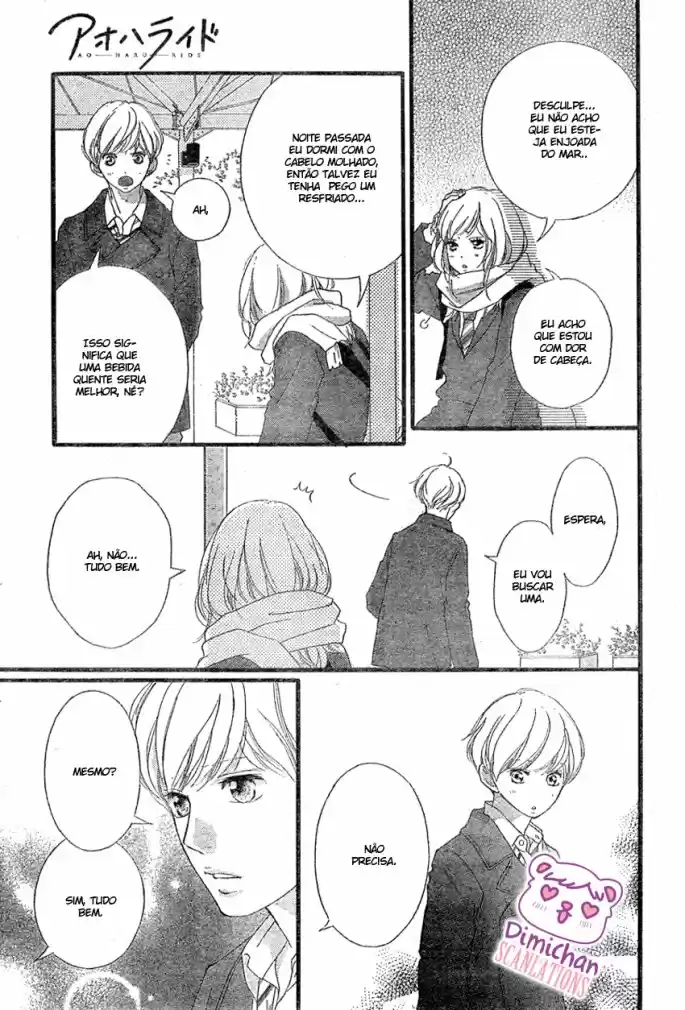 Read Ao Haru Ride pt Manga Online