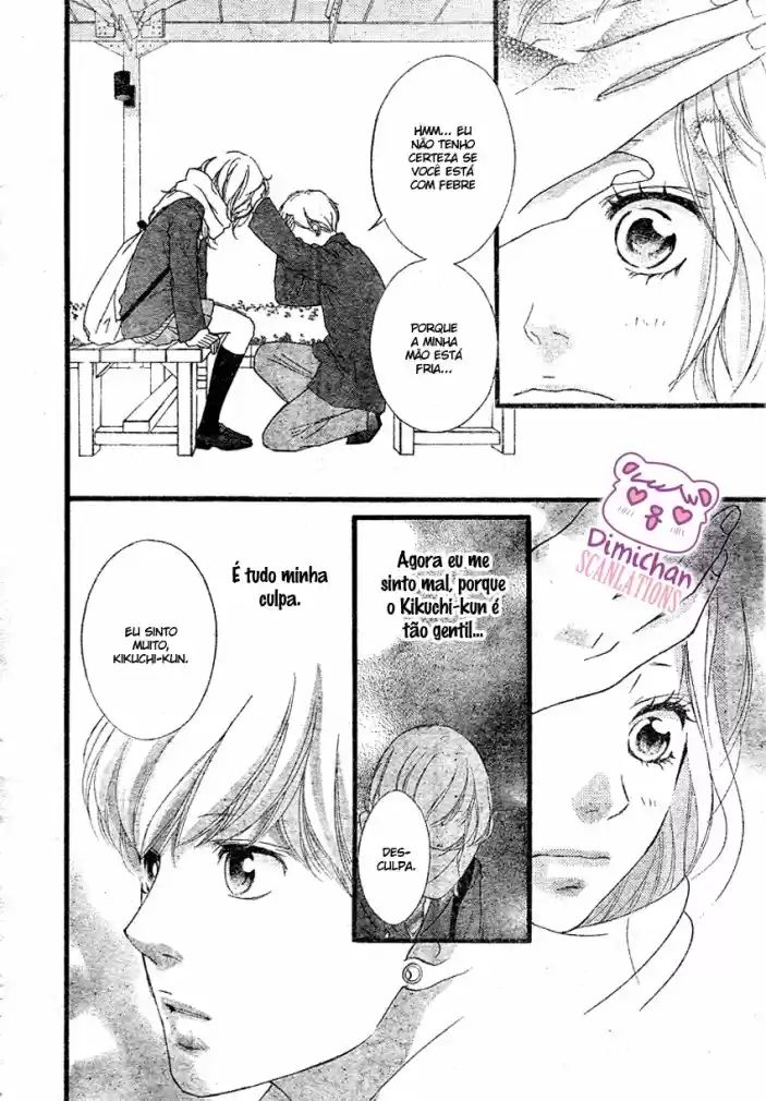 Read Ao Haru Ride pt Manga Online