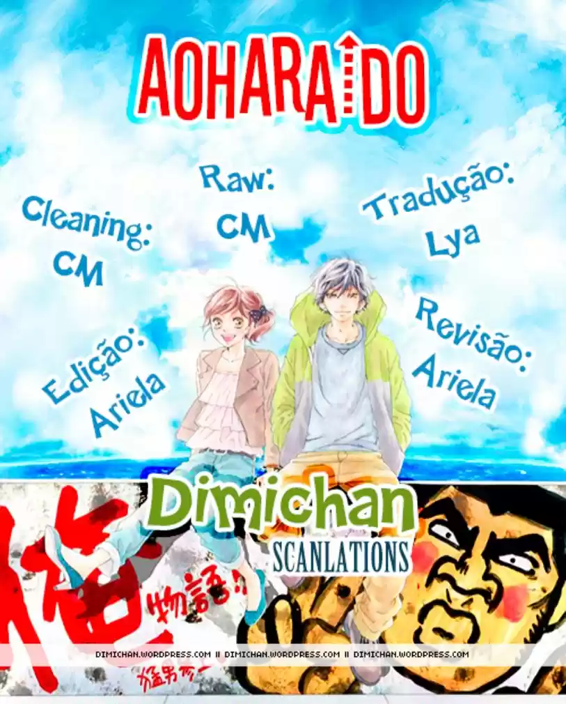 Read Ao Haru Ride pt Manga Online
