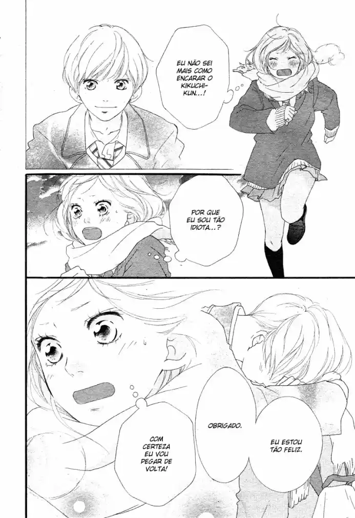 Read Ao Haru Ride pt Manga Online
