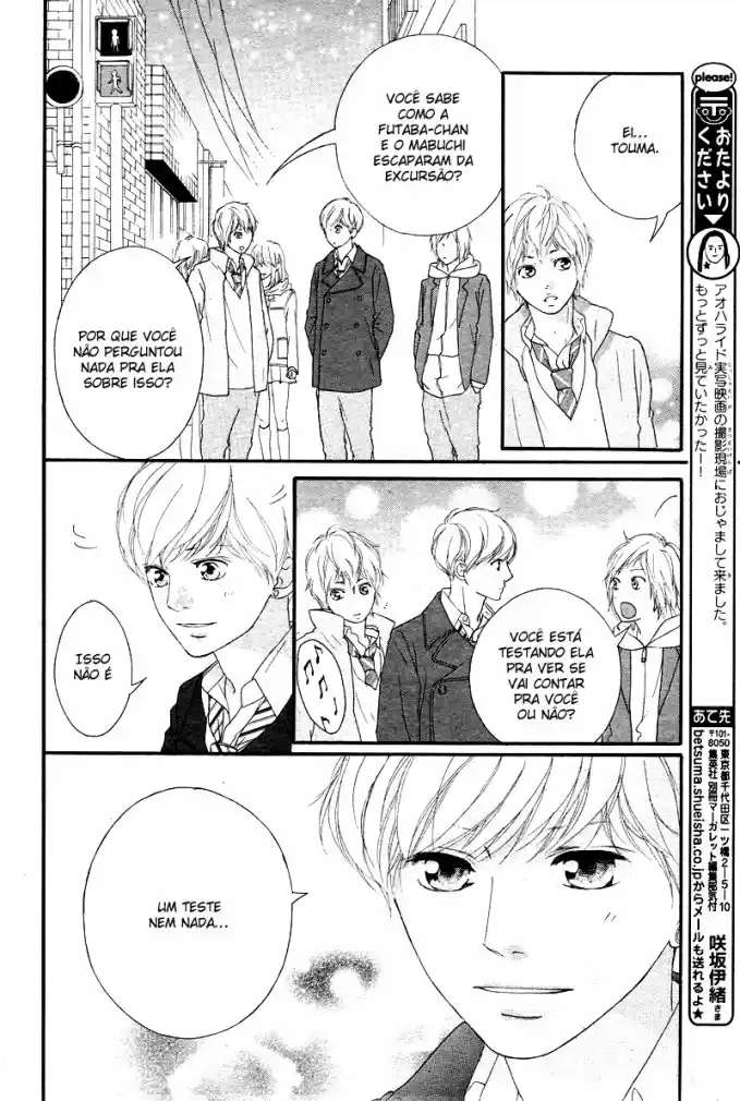 Read Ao Haru Ride pt Manga Online