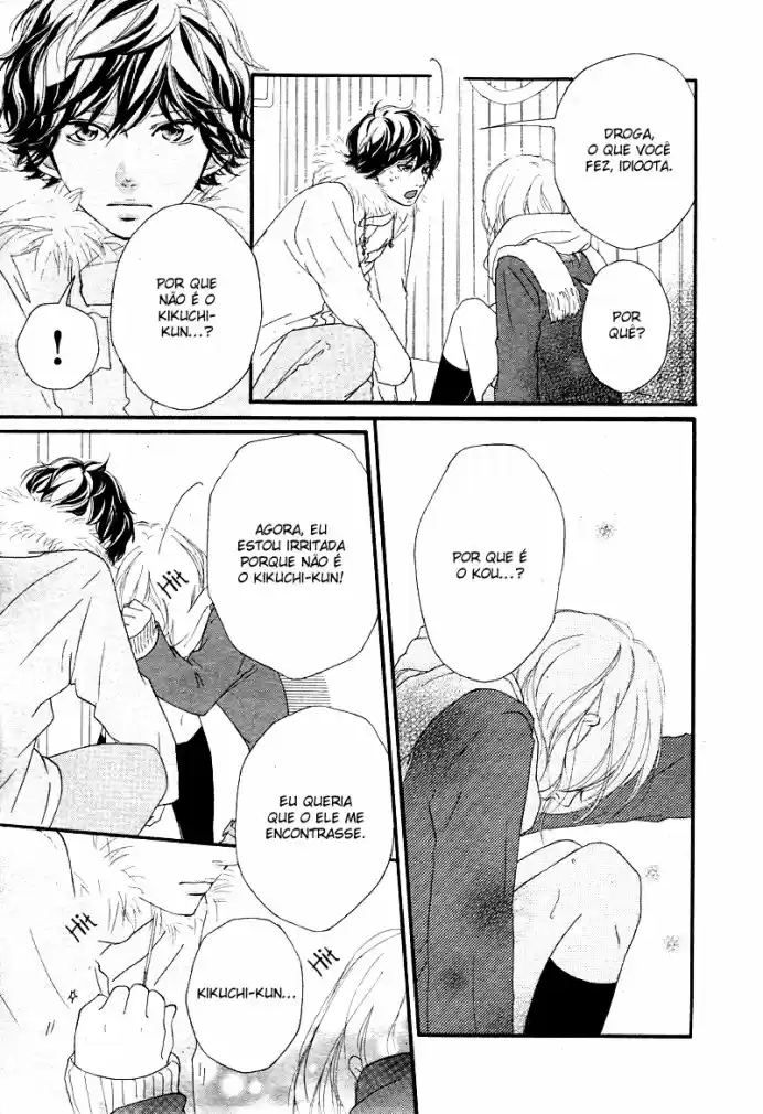 Read Ao Haru Ride pt Manga Online