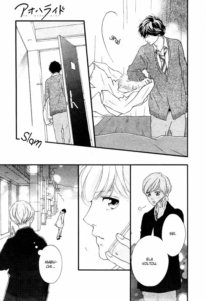 Read Ao Haru Ride pt Manga Online