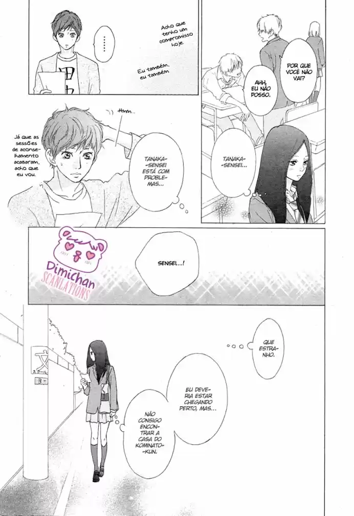 Read Ao Haru Ride pt Manga Online