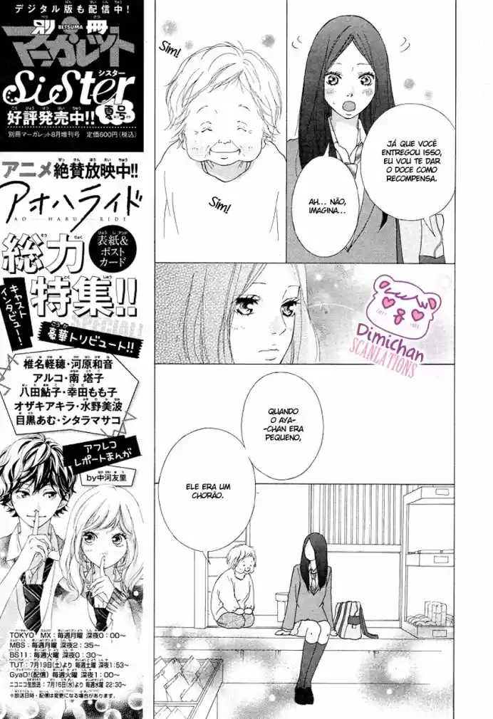 Read Ao Haru Ride pt Manga Online