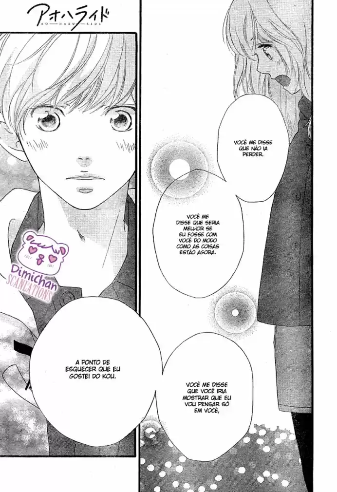 Read Ao Haru Ride pt Manga Online