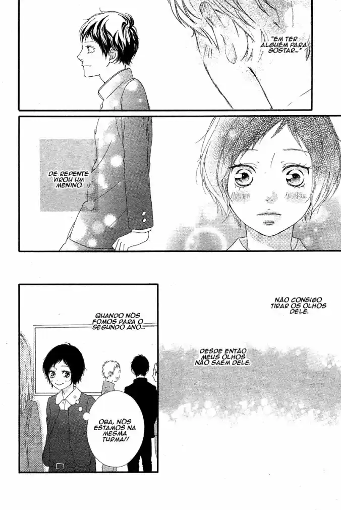 Read Ao Haru Ride pt Manga Online