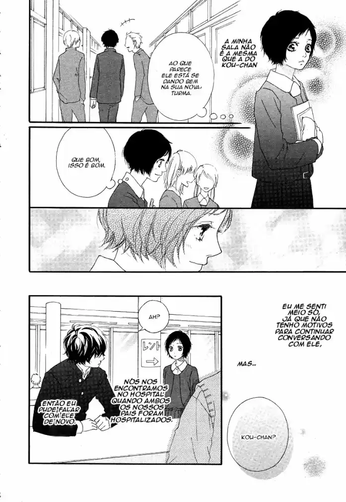 Read Ao Haru Ride pt Manga Online