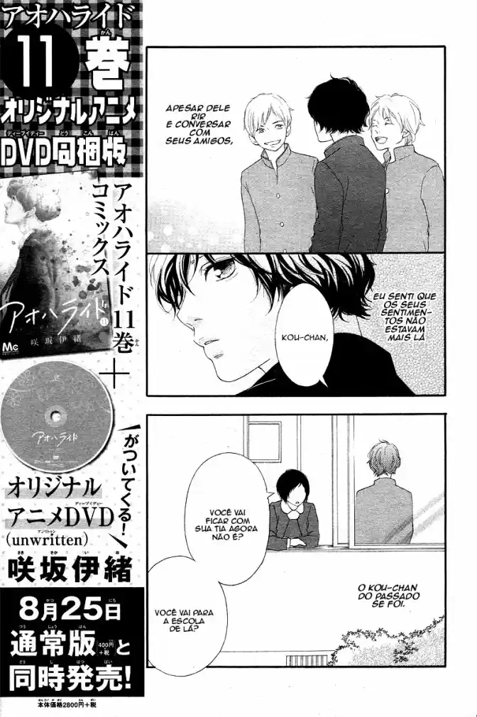 Read Ao Haru Ride pt Manga Online