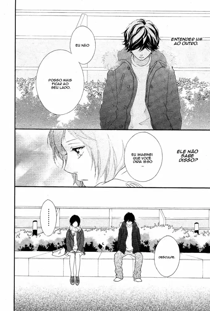 Read Ao Haru Ride pt Manga Online