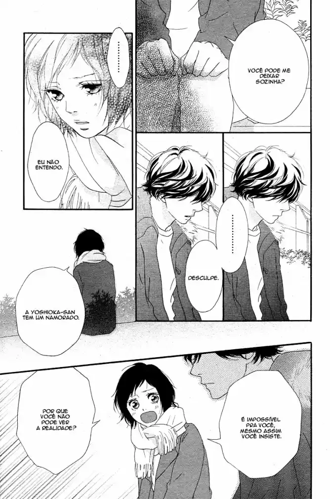Read Ao Haru Ride pt Manga Online
