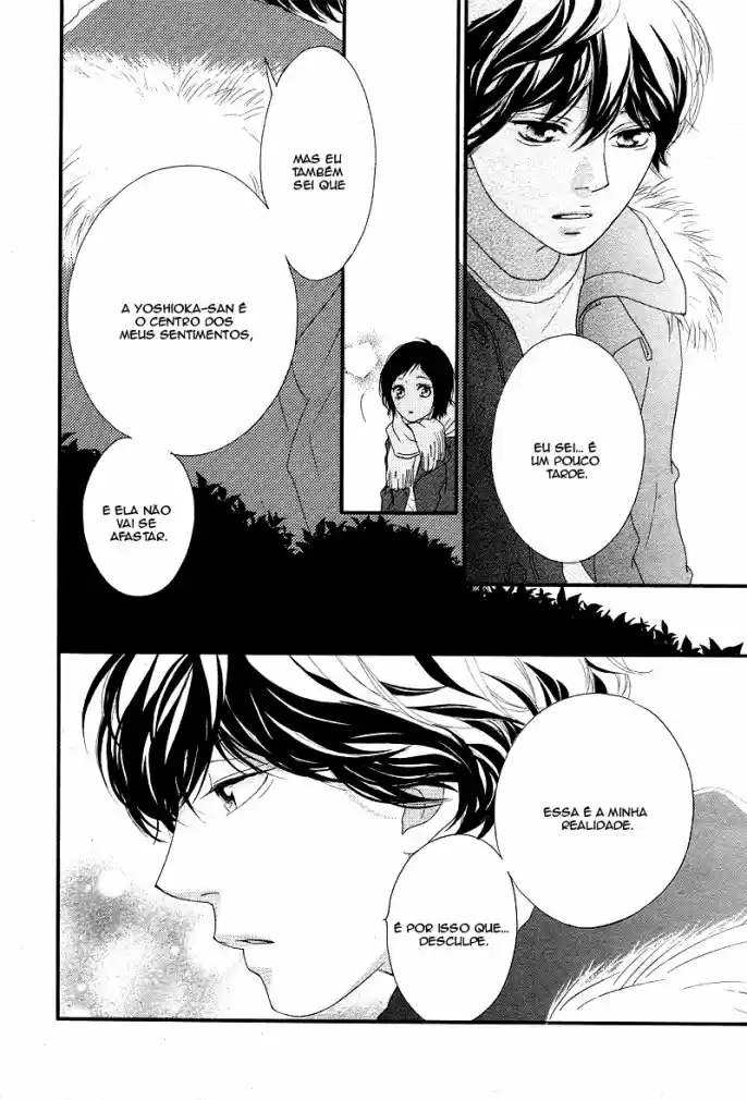 Read Ao Haru Ride pt Manga Online