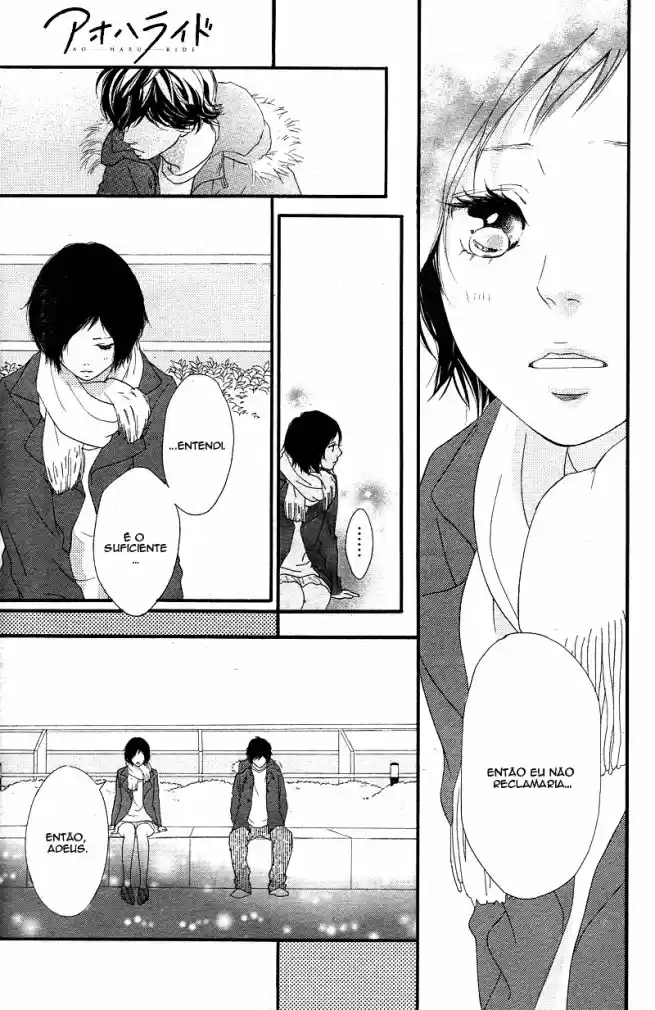 Read Ao Haru Ride pt Manga Online