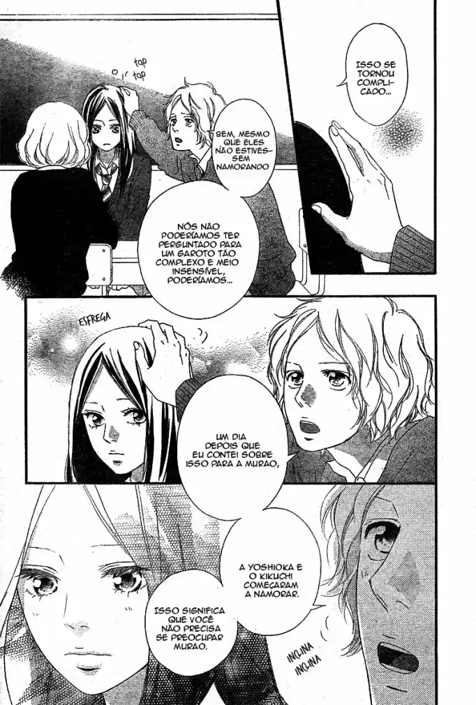 Read Ao Haru Ride pt Manga Online