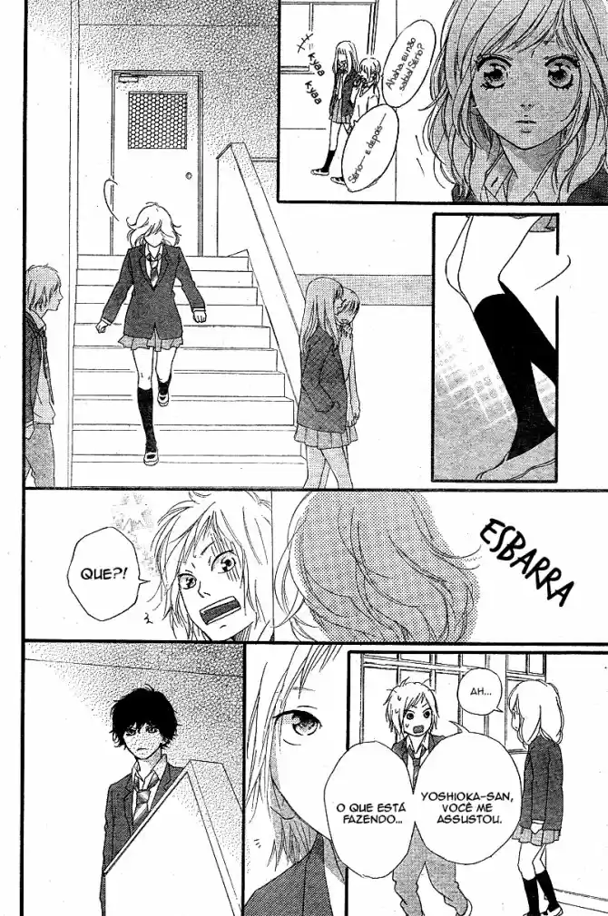 Read Ao Haru Ride pt Manga Online
