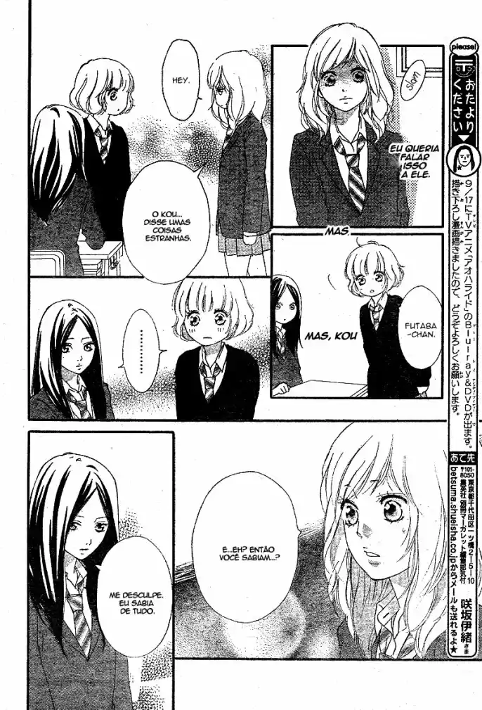 Read Ao Haru Ride pt Manga Online