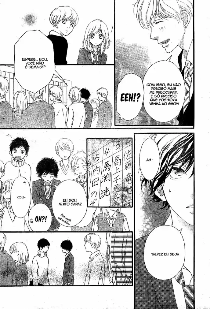 Read Ao Haru Ride pt Manga Online