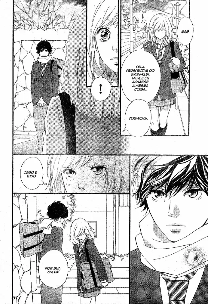 Read Ao Haru Ride pt Manga Online