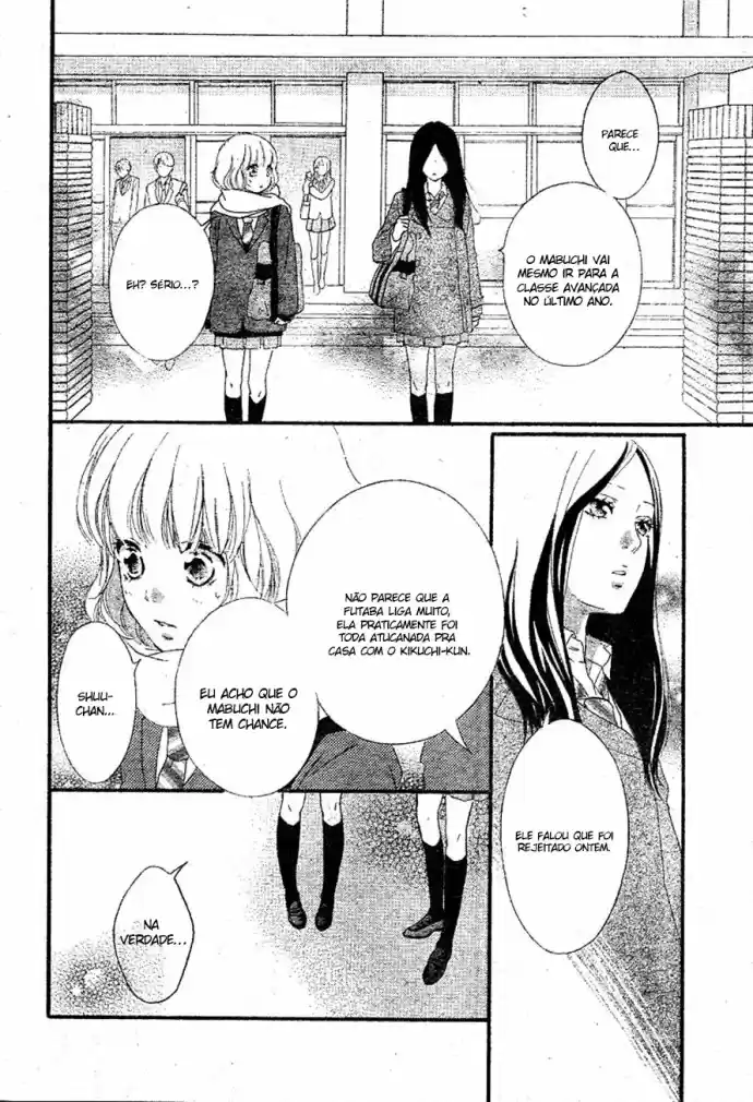 Read Ao Haru Ride pt Manga Online