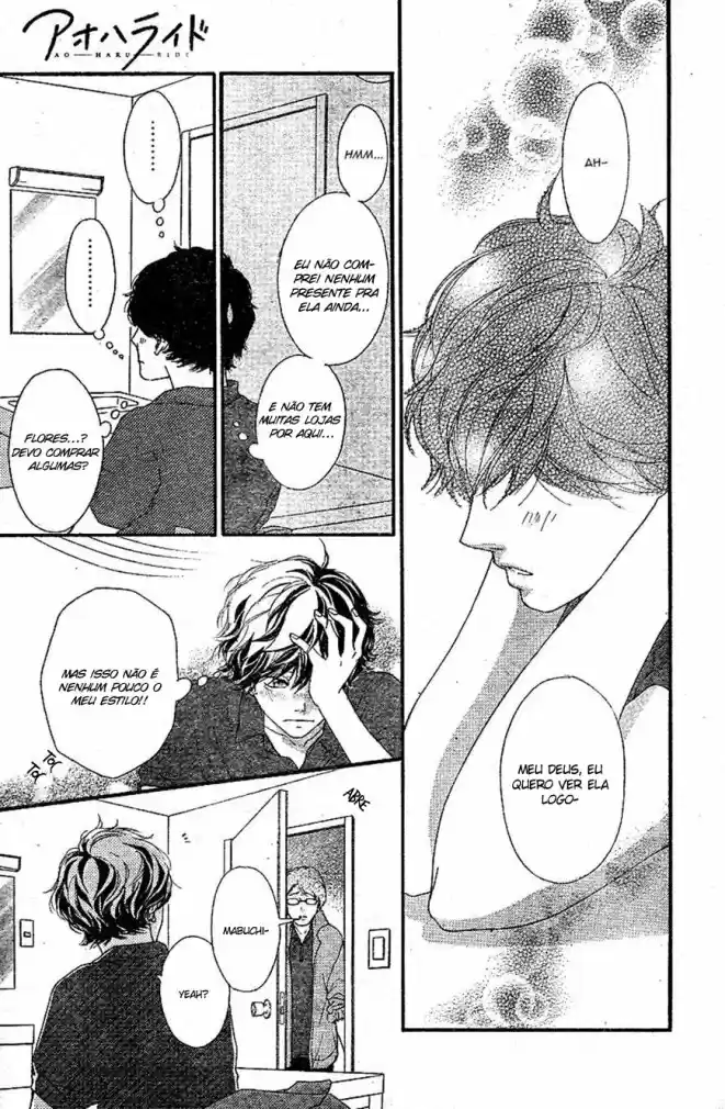 Read Ao Haru Ride pt Manga Online