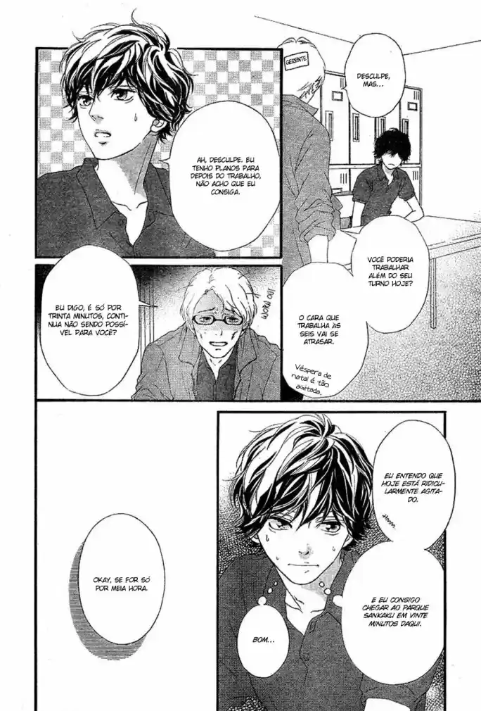 Read Ao Haru Ride pt Manga Online