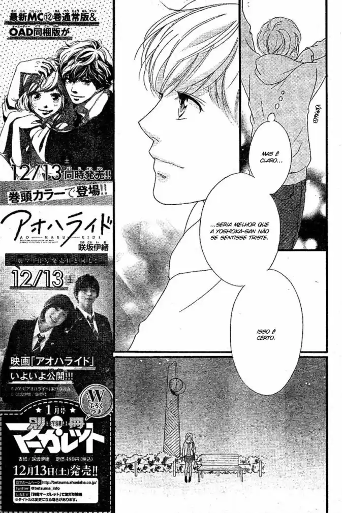 Read Ao Haru Ride pt Manga Online