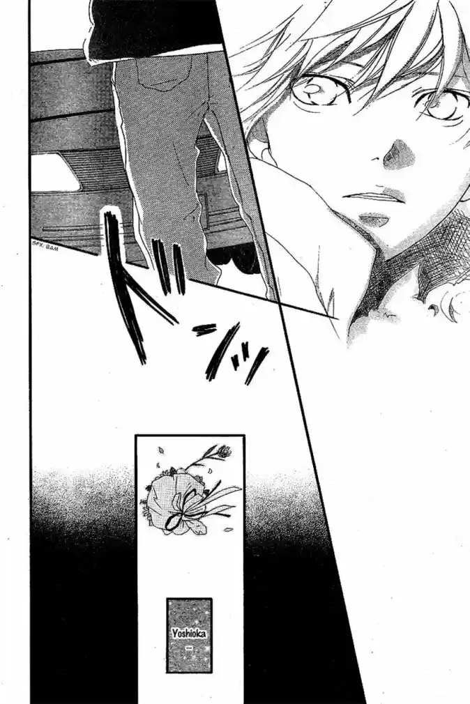 Read Ao Haru Ride pt Manga Online
