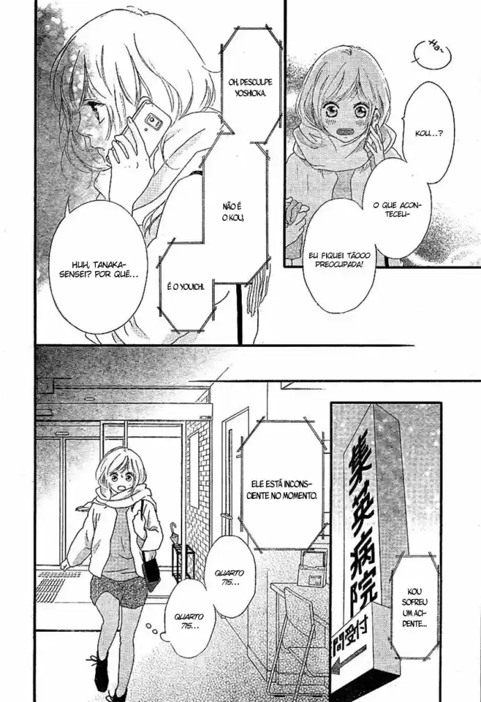 Read Ao Haru Ride pt Manga Online