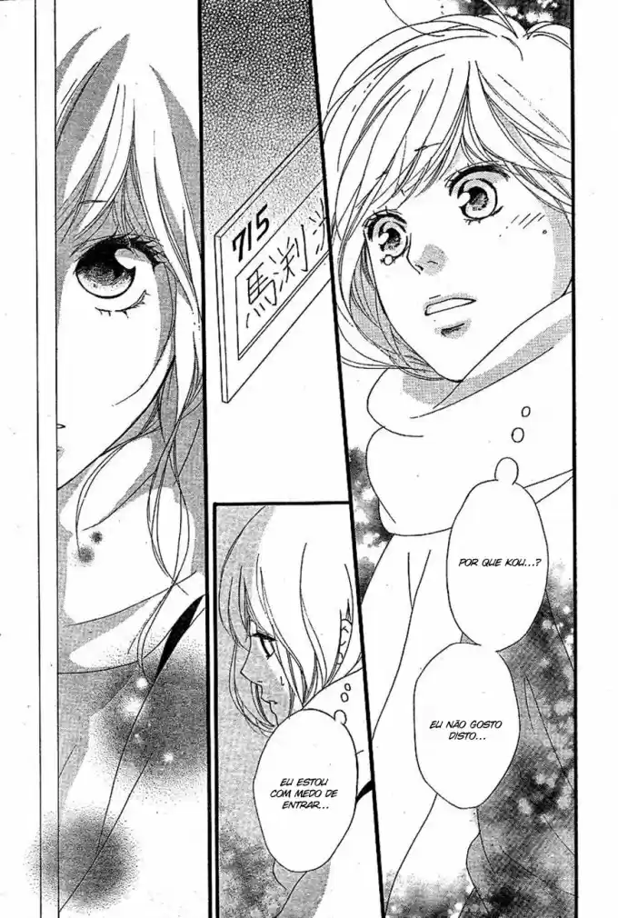Read Ao Haru Ride pt Manga Online