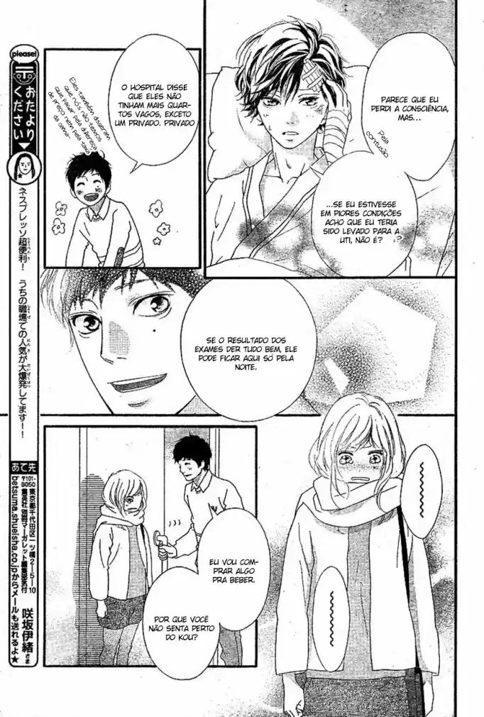 Read Ao Haru Ride pt Manga Online