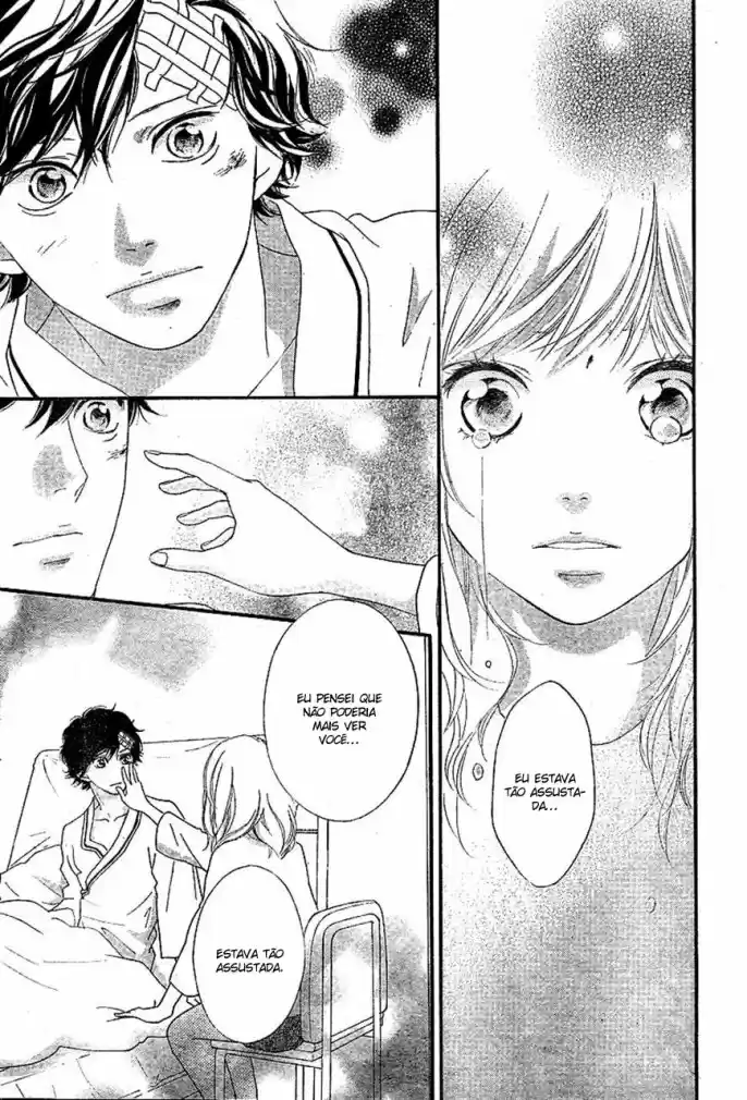 Read Ao Haru Ride pt Manga Online