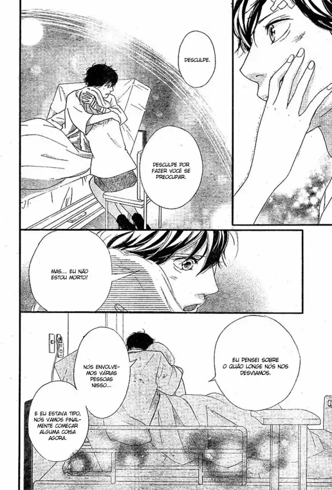 Read Ao Haru Ride pt Manga Online