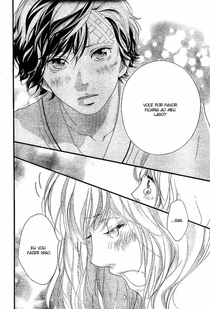 Read Ao Haru Ride pt Manga Online
