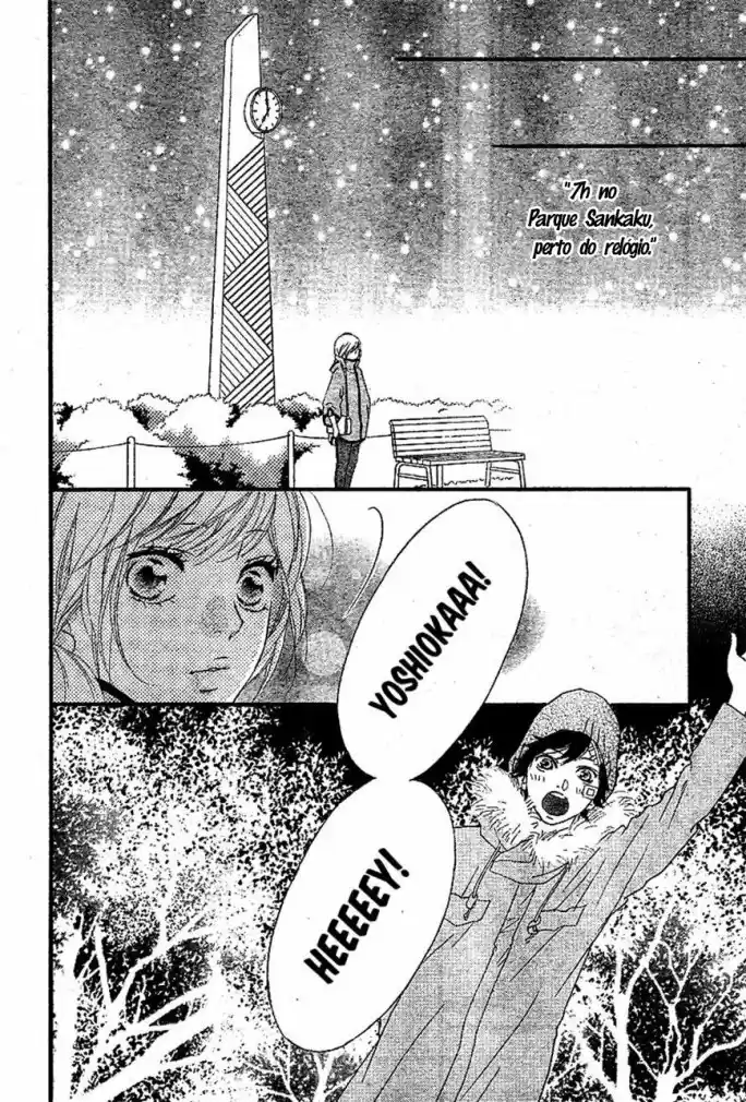 Read Ao Haru Ride pt Manga Online