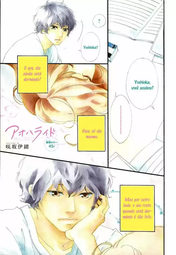 Read Ao Haru Ride pt Manga Online