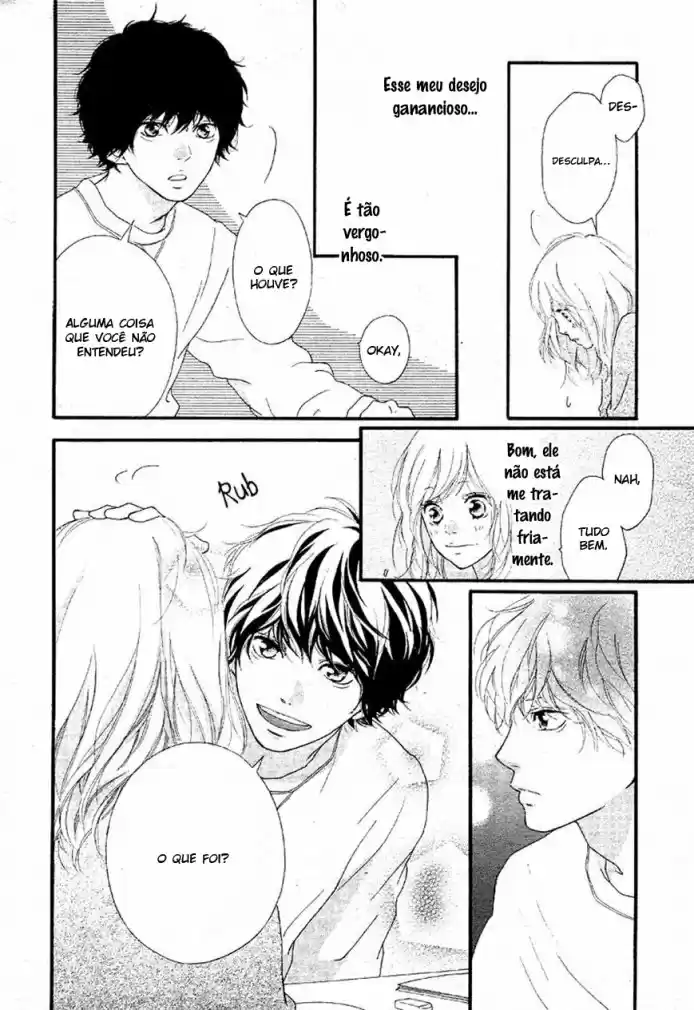 Read Ao Haru Ride pt Manga Online