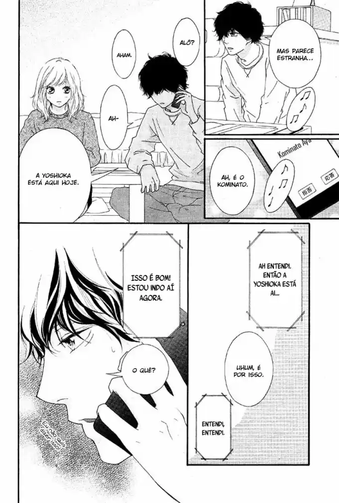 Read Ao Haru Ride pt Manga Online