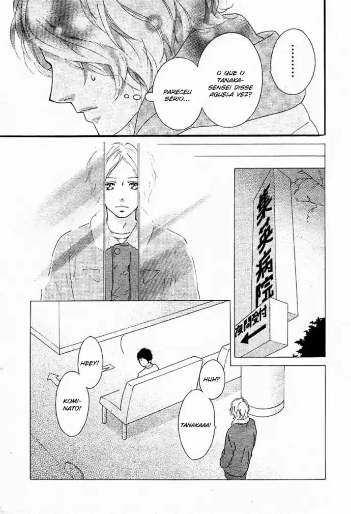 Read Ao Haru Ride pt Manga Online