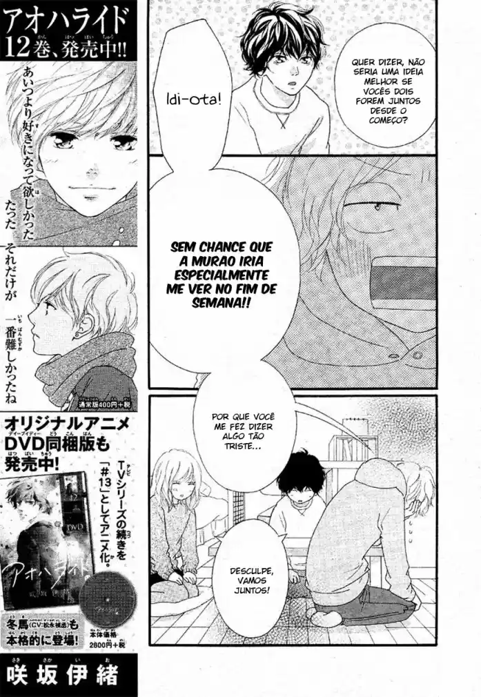Read Ao Haru Ride pt Manga Online