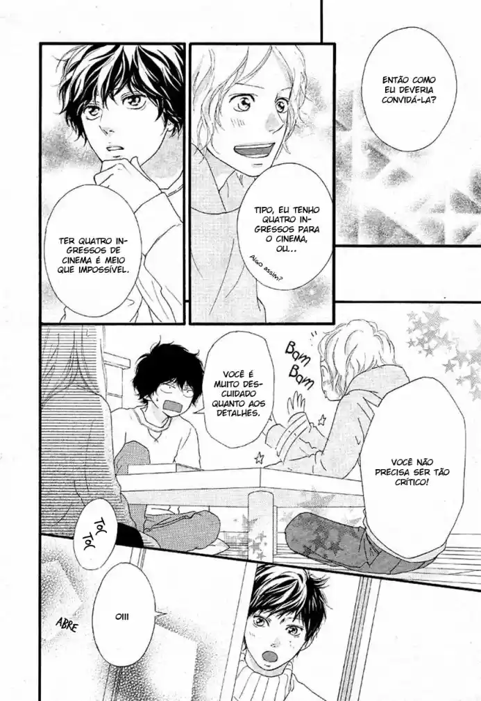 Read Ao Haru Ride pt Manga Online