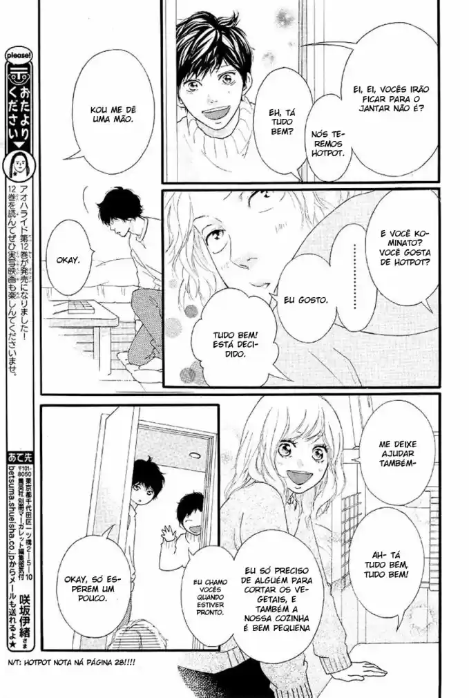 Read Ao Haru Ride pt Manga Online