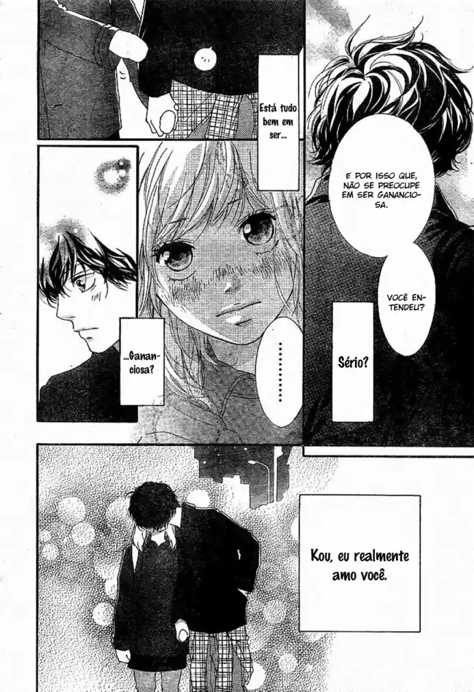Read Ao Haru Ride pt Manga Online