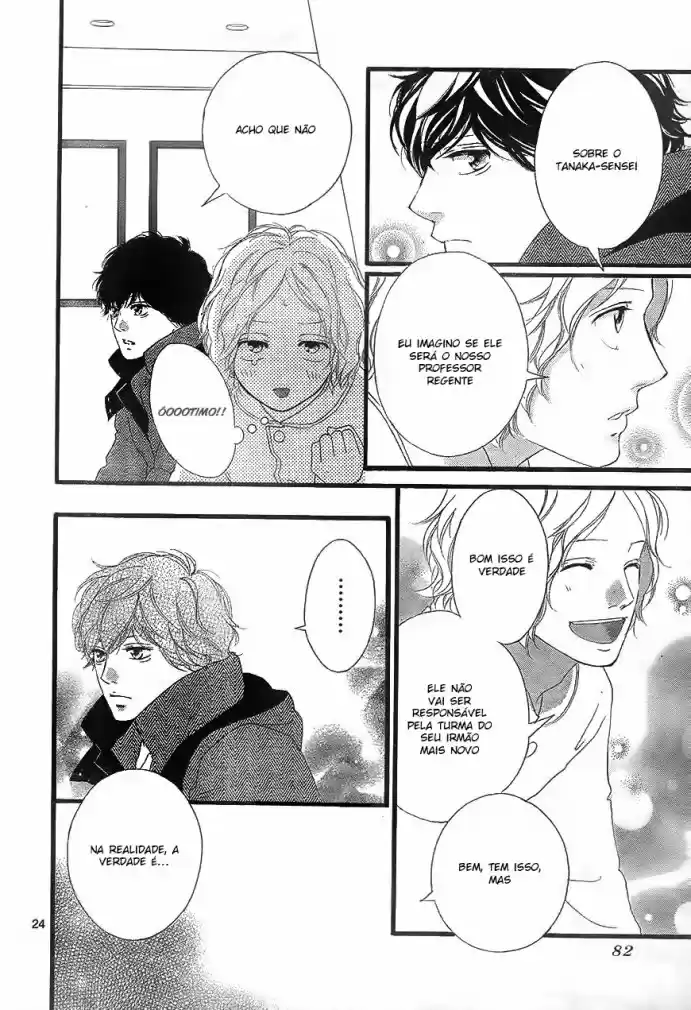 Read Ao Haru Ride pt Manga Online