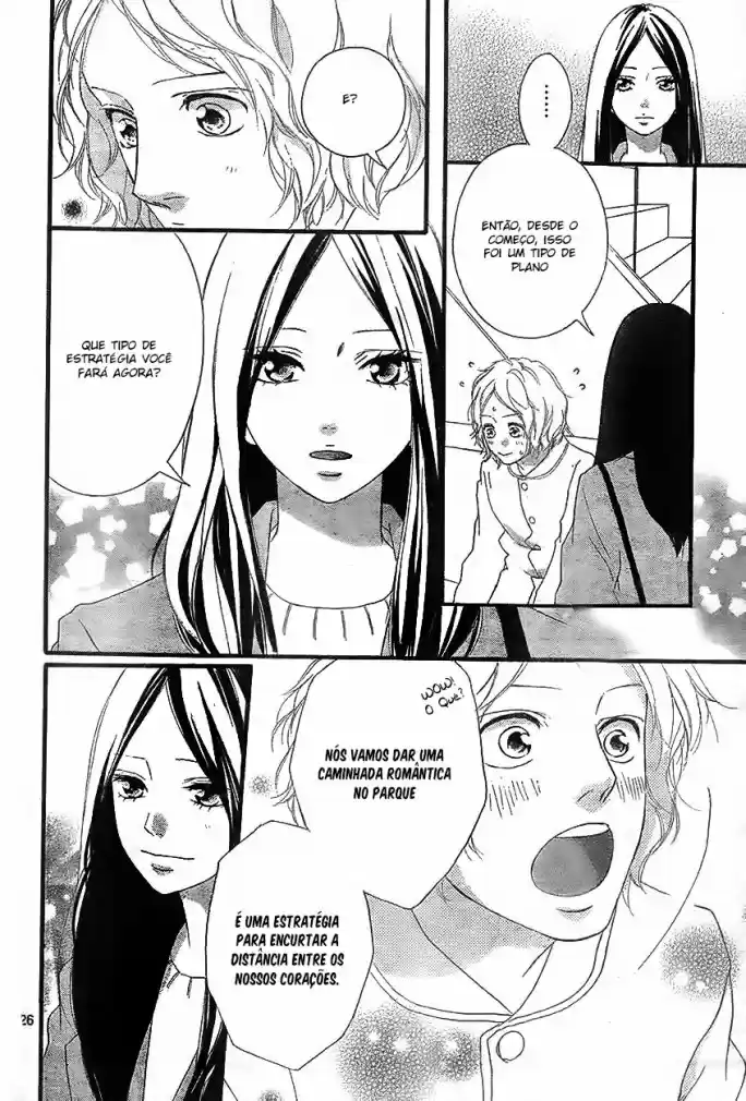 Read Ao Haru Ride pt Manga Online