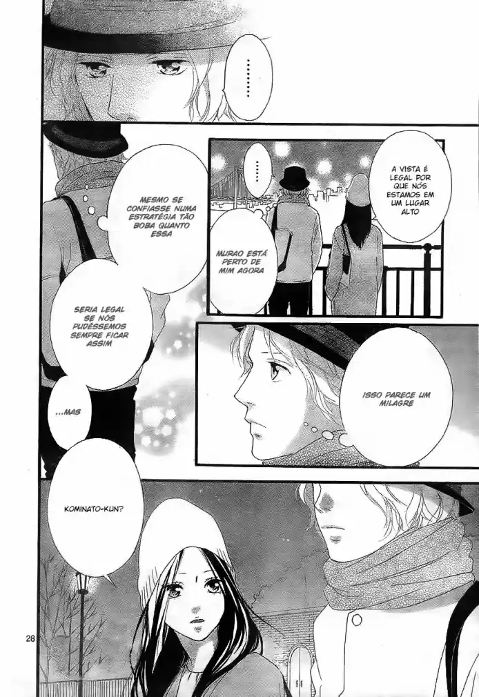 Read Ao Haru Ride pt Manga Online